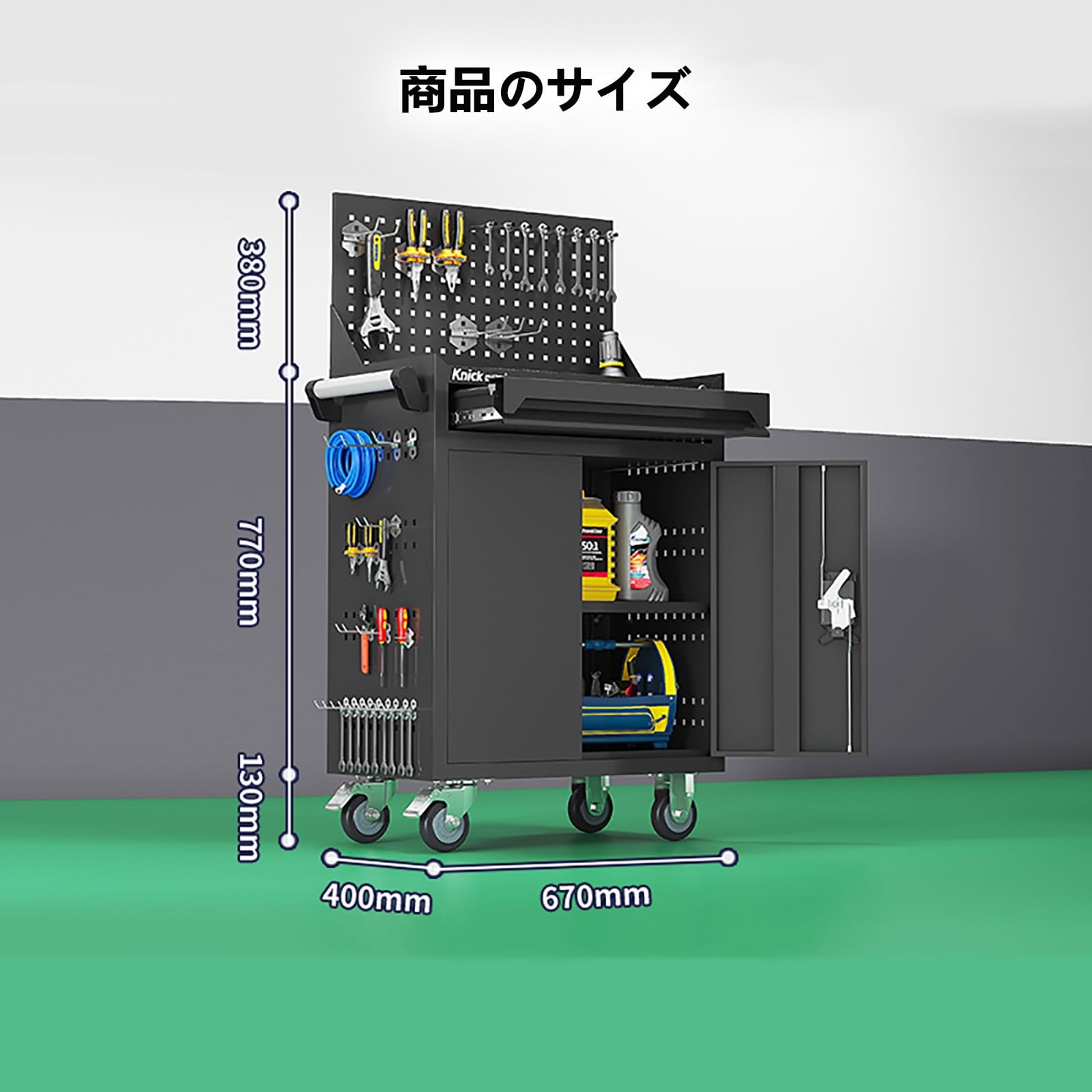 Amazon.co.jp: FORRTY ツールワゴン ツールカート キャビネット 工具